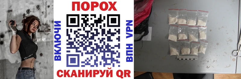 Amphetamine Premium  Купить закладки  Ясный 