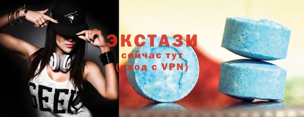 а пвп мука Мегион