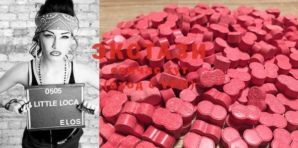 а пвп мука Мегион