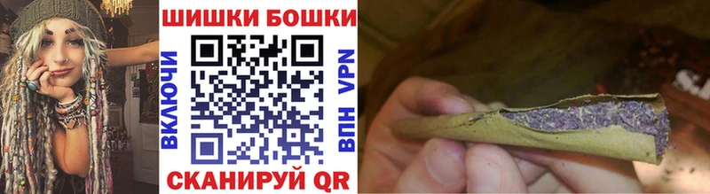 Купить где  Ясный  Марихуана Ganja 